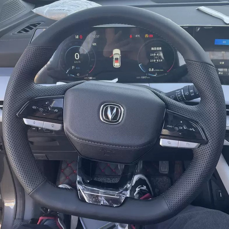 长安CS35plus逸动锐程方向盘套