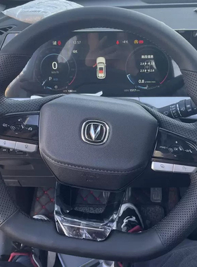 23款长安CS35plus方向盘套真皮逸动锐程二代CS75plus把套手缝专用