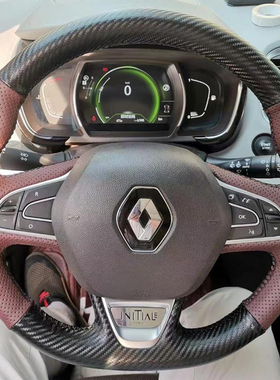 雷诺科雷傲科雷嘉方向盘套真皮梅甘娜塔利斯曼Espace把套手缝专用