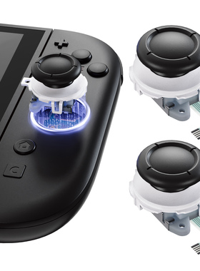 eXtremeRate易极改 Switch 2 JoyCon摇杆替换模块任天堂NS2改装配件多色