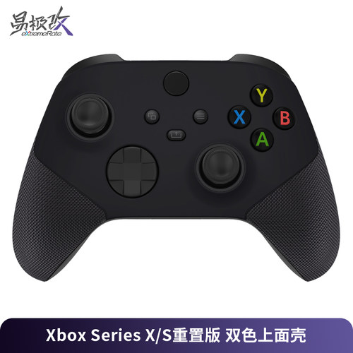 附基础安装工具 详细安装视频
