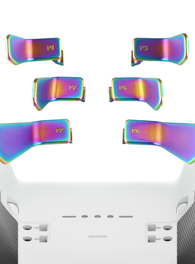 eXtremeRate易极改 XboxElite精英Swift系列金属背键拨片6件套1代2代精英手柄专用兼容背键替换按键改装配件