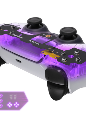 eXtremeRate易极改 PS5手柄正面轻触开关Clicky套装正面八键FPS游戏专用按键适用BDM-030/040/050