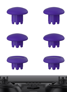 eXtremeRate易极改 原装可替换摇杆蘑菇头多色适用PS5 Edge手柄可互换精英游戏体验适用DSE手柄