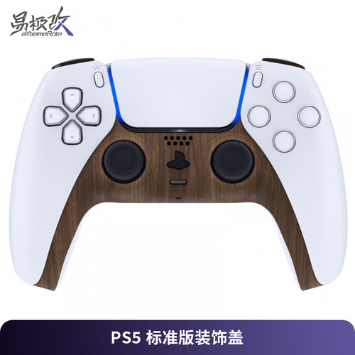 附基础安装工具 详细安装视频