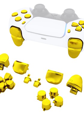 eXtremeRate易极改 PS5标准版手柄全套替换按键套装DS5手柄按键DIY改装适配索尼PS5手柄型号BDM-010/020