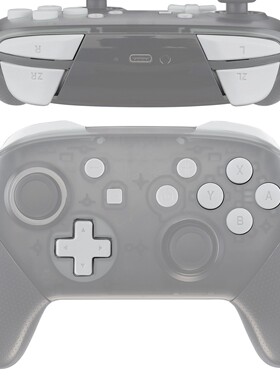 eXtremeRate易极改 Switch Pro手柄全套改装按键替换按键套装NSP手柄彩色按键DIY个性附安装工具