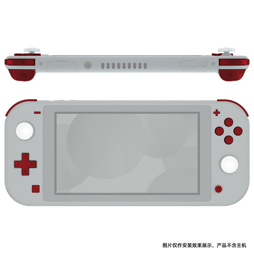 eXtremeRateNSL替换按键