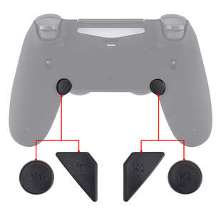 背键FPS Dawn系列背键刀片圆形替换按键4小件适用DS4手柄DIY精英手柄改装 eXtremeRate易极改 PS4
