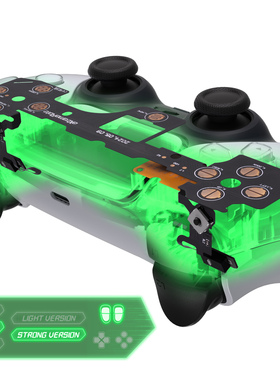 eXtremeRate易极改 PS5手柄肩部微动Clicky套装 Clicky套件扳机微动套件FPS游戏专用机械微动按键适用BDM-030