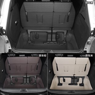 于丰田赛那格瑞维亚后备箱垫子塞纳全包围尾箱垫第三排靠背垫