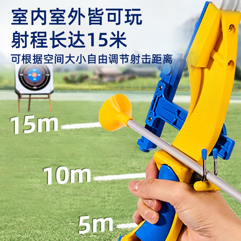 男生生日礼物六一儿童节女男孩男童小学生9玩具8一12岁十10的年级