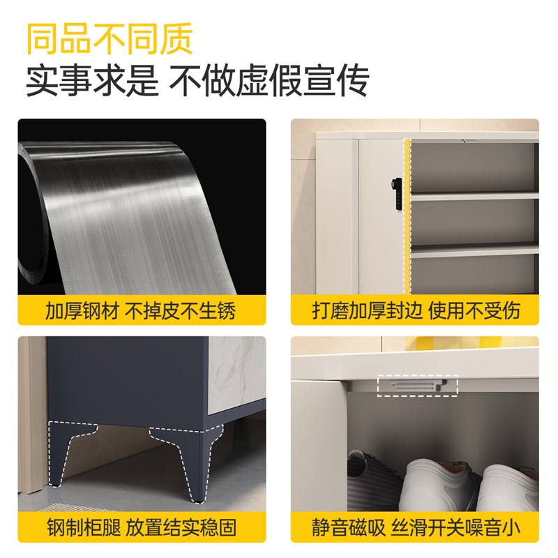 钢制带锁鞋柜家用门口外楼道走廊室外过道电梯口收纳柜一体靠墙
