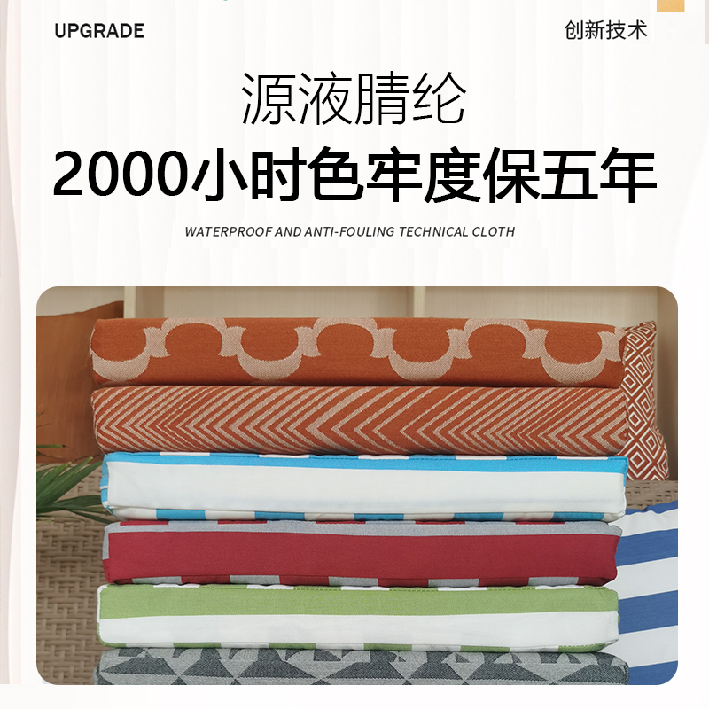 户外防水抱枕办公室腰枕午睡枕床头靠枕简约室外藤椅沙发卡座靠垫
