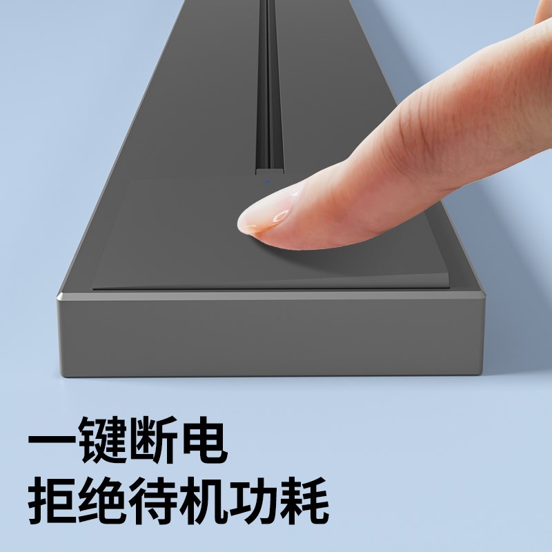 轨道插座带开关智能厨房家用餐边柜明装滑动移动电力导轨插排客厅