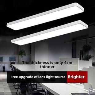 休闲Led吸顶灯办公室工作室超市商场教室舞蹈训练室展览厅美发沙