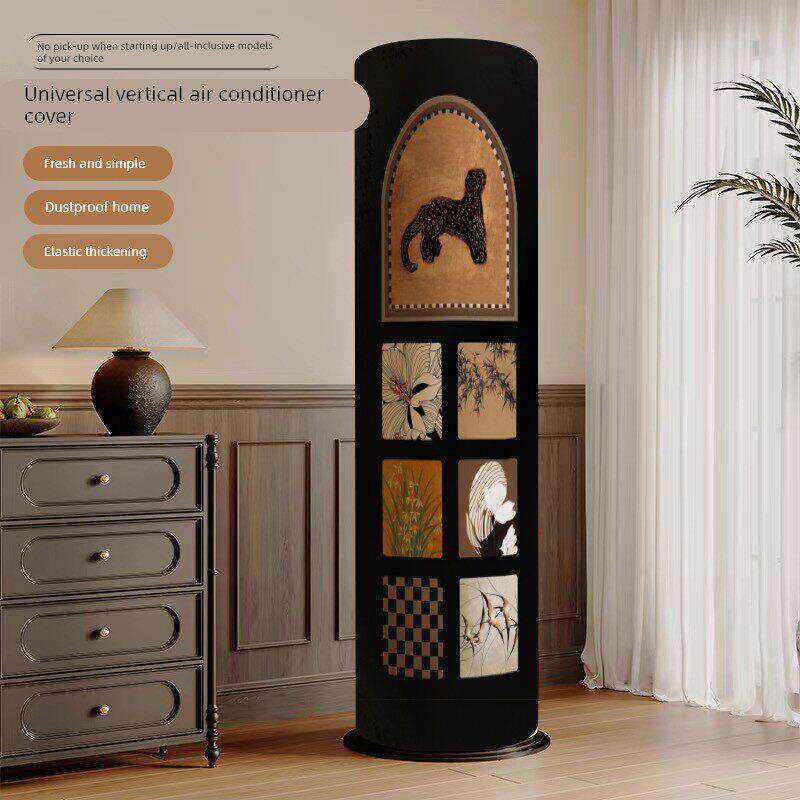 中古风国风立式空调罩圆柱防尘通用客厅开机不取全包防晒柜机新款