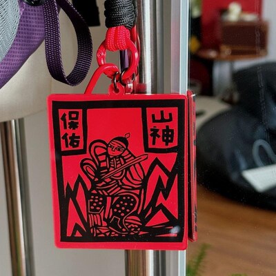 山神保佑雪山娘娘自行车攀岩挂件登山挂件骑行滑雪平安符背包吊饰