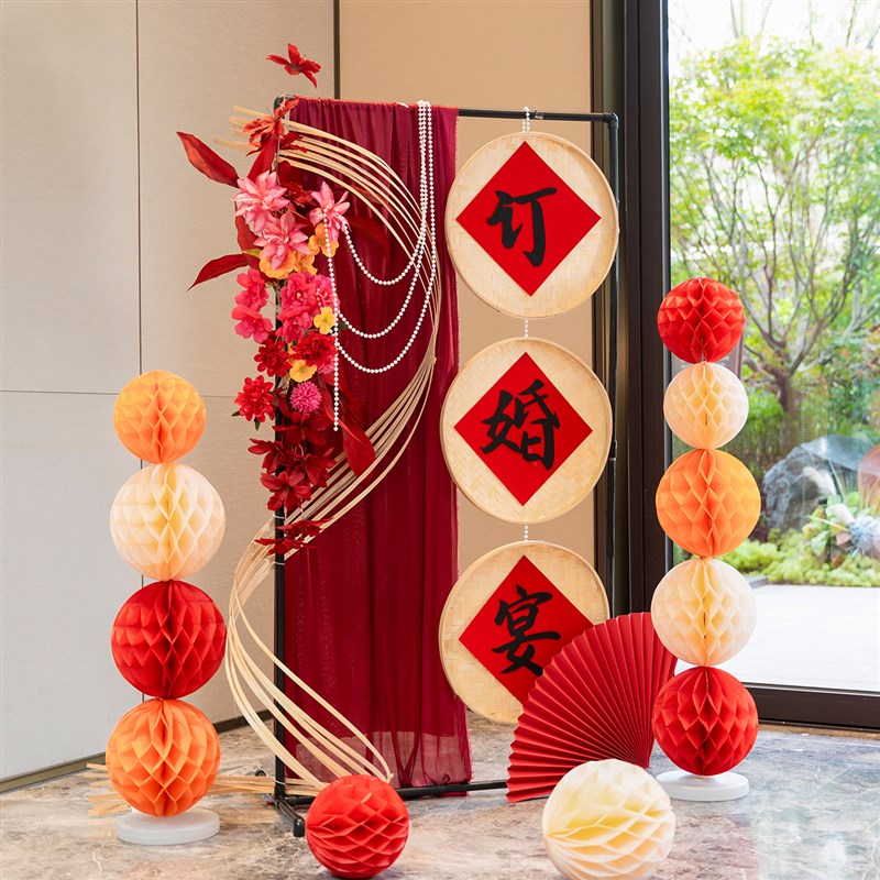 结婚布置婚房装饰套装新房竹藤中式订婚宴婚礼装扮门口迎宾牌布置