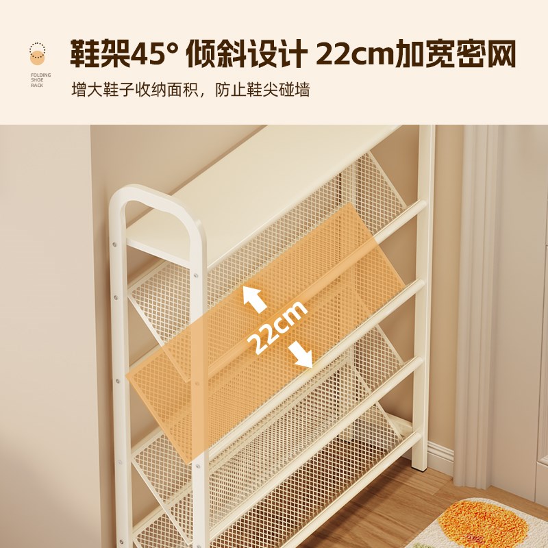 超薄鞋架家用门口多层入户玄关简易轻奢铁艺收纳置物室内储物鞋柜