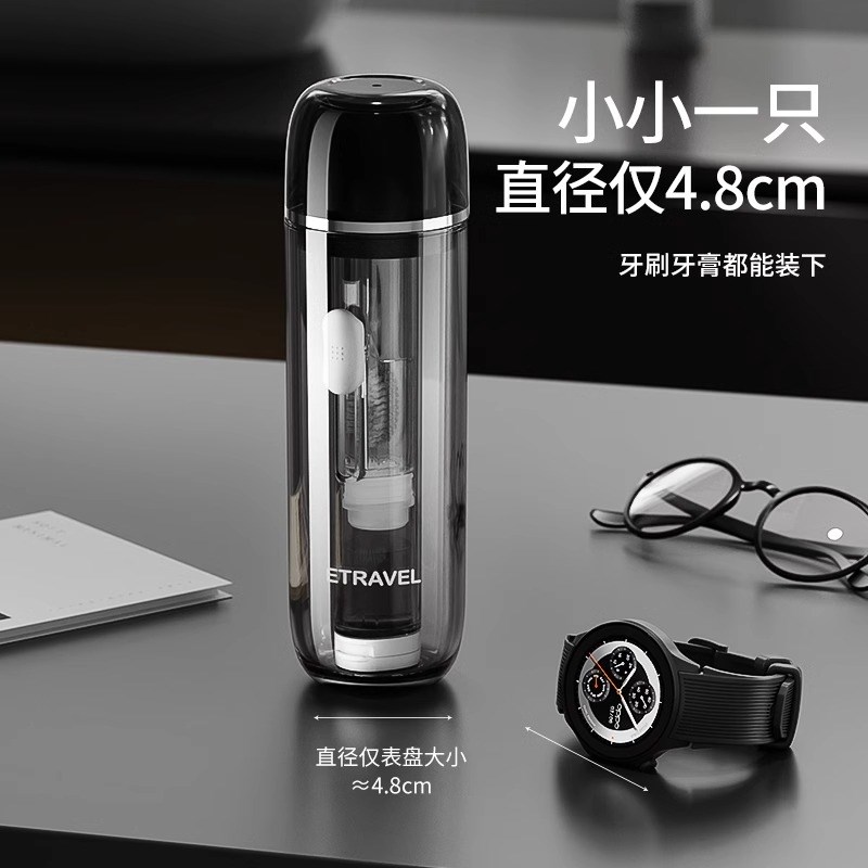 旅行洗漱套装牙膏牙刷一体洗漱杯便携式旅游用品出差三合一漱口杯