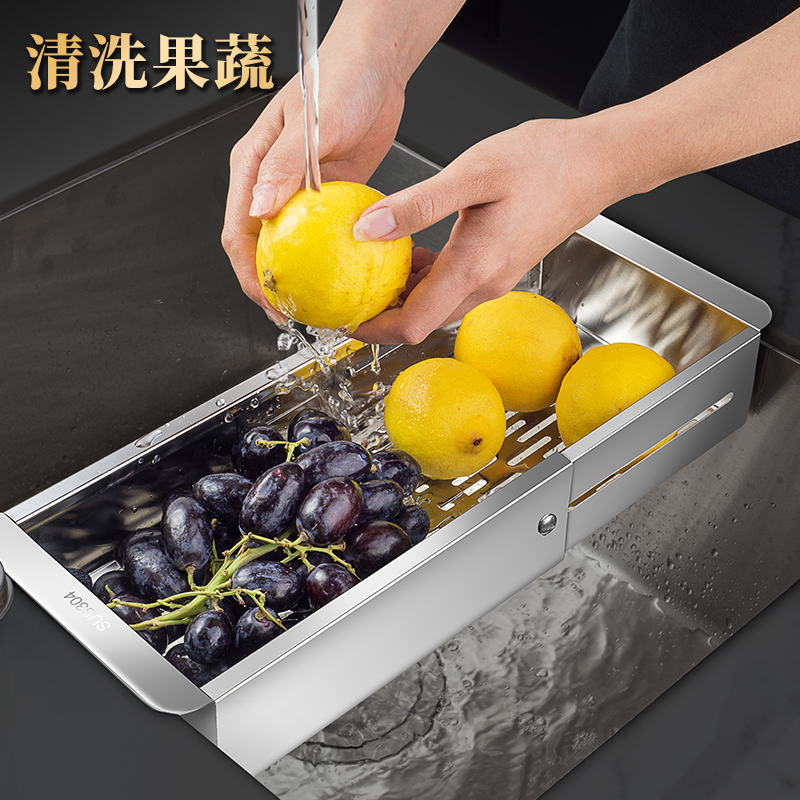 YSJ可伸缩沥水碗碟架304不锈钢厨房水槽置物架洗菜盆池窄挂篮神器