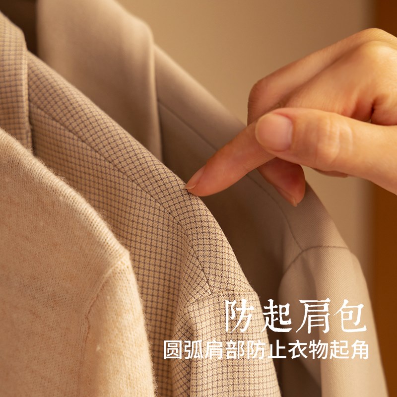 衣架家用挂衣太空铝合金防滑成人线型晾衣架收纳衣撑子金属衣架子