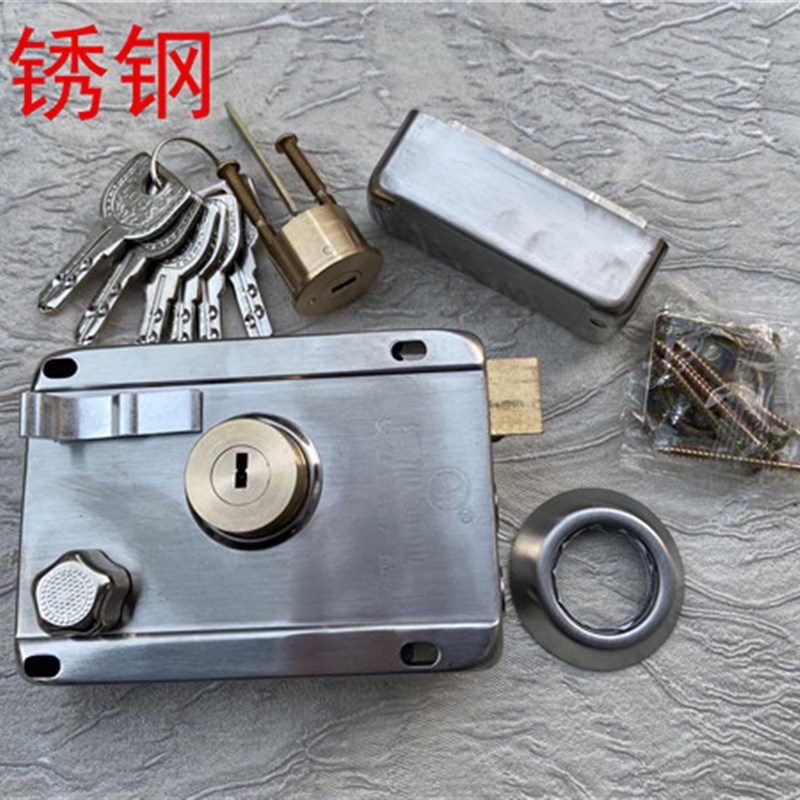 不锈钢外装门锁 平板钥匙 地下室车库锁安全门锁 家用锁