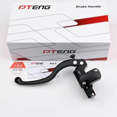 PT ENG 九号直上刹车直推上泵  行程可调 C90 F90 机械师 E200P