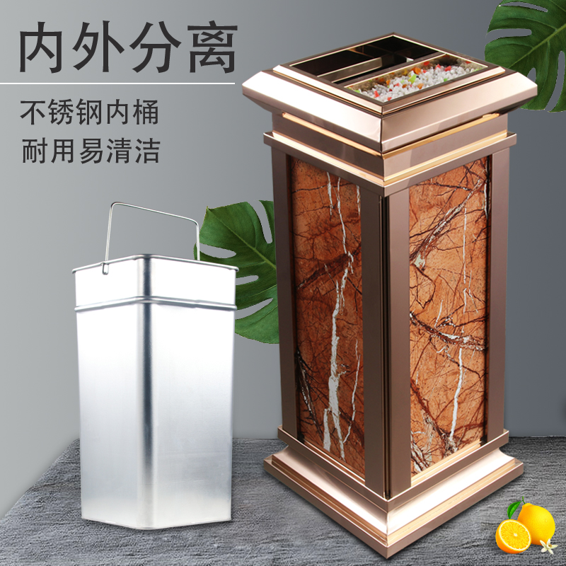 不锈钢大理石垃圾桶酒店大堂宾馆带烟灰缸时尚立式果皮筒