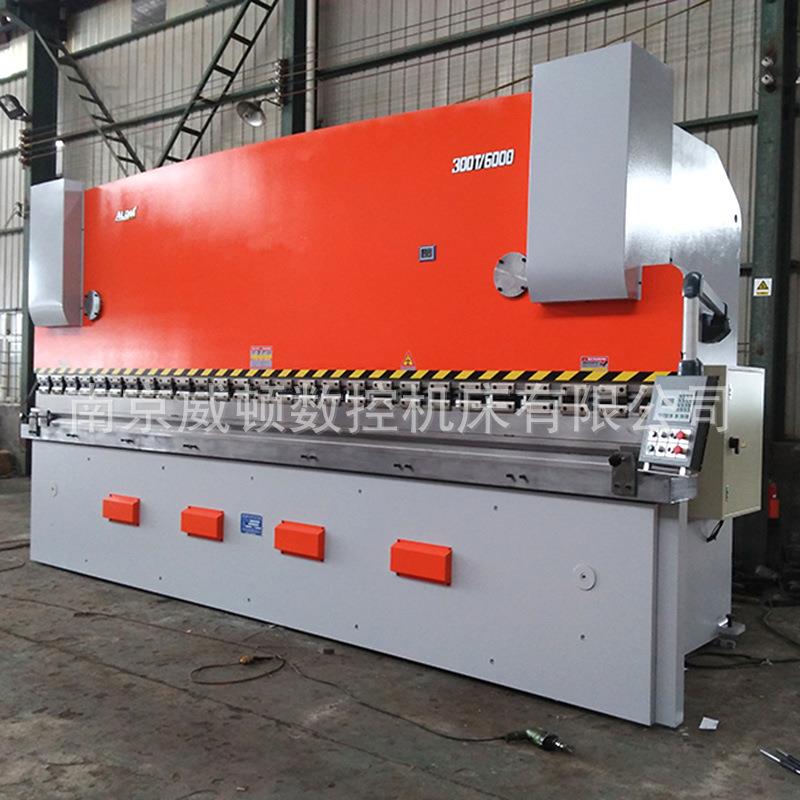 折弯机供应大型不锈钢液压折弯机全新南京液压数控折边折弯机