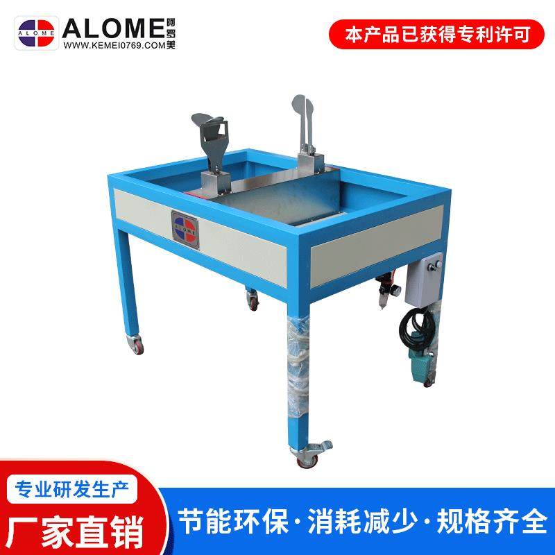 自动船袜子插卡机船袜打包机垫卡片纸片打包设备