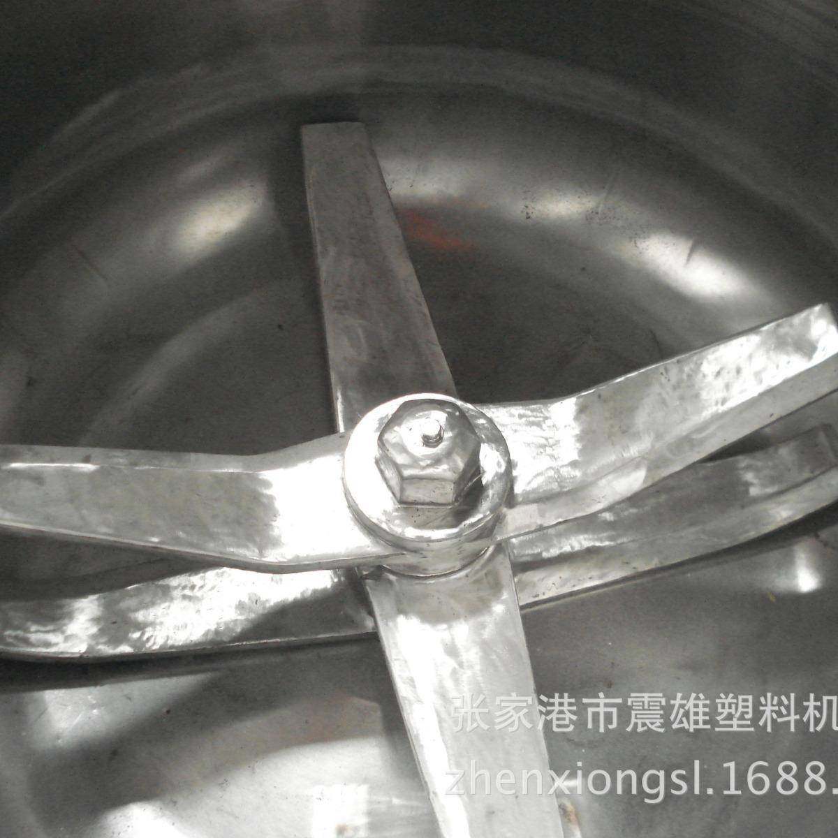 PVC改性搅拌机桨叶800L不锈钢叶片混料机叶轮三片PE打粉锅叶子,五金/工具,制袋机,淘宝优惠券,粉丝福利购,淘宝优惠卷