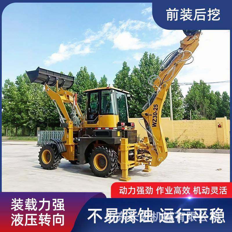 小型轮式挖掘机多功能小型挖掘装载机前铲后挖两头忙挖掘装载机,畜牧/养殖物资,特种养殖设备,淘宝优惠券,粉丝福利购,淘宝优惠卷