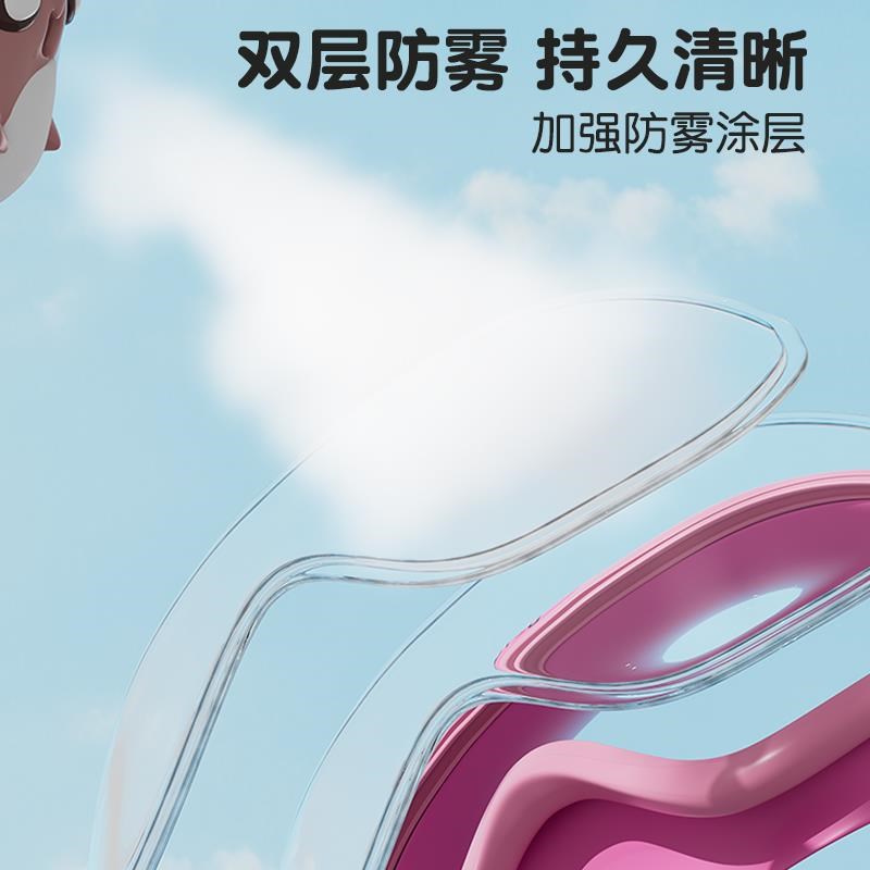 儿童泳镜男童女童高清防水防雾游泳眼镜近视泳帽大框潜水装备