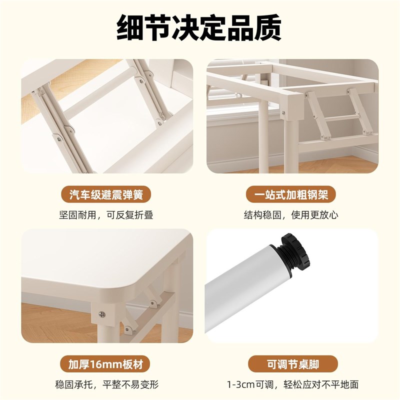 可折叠简易电脑桌椅套装小型卧室家用学生书桌写字桌办公桌长方形