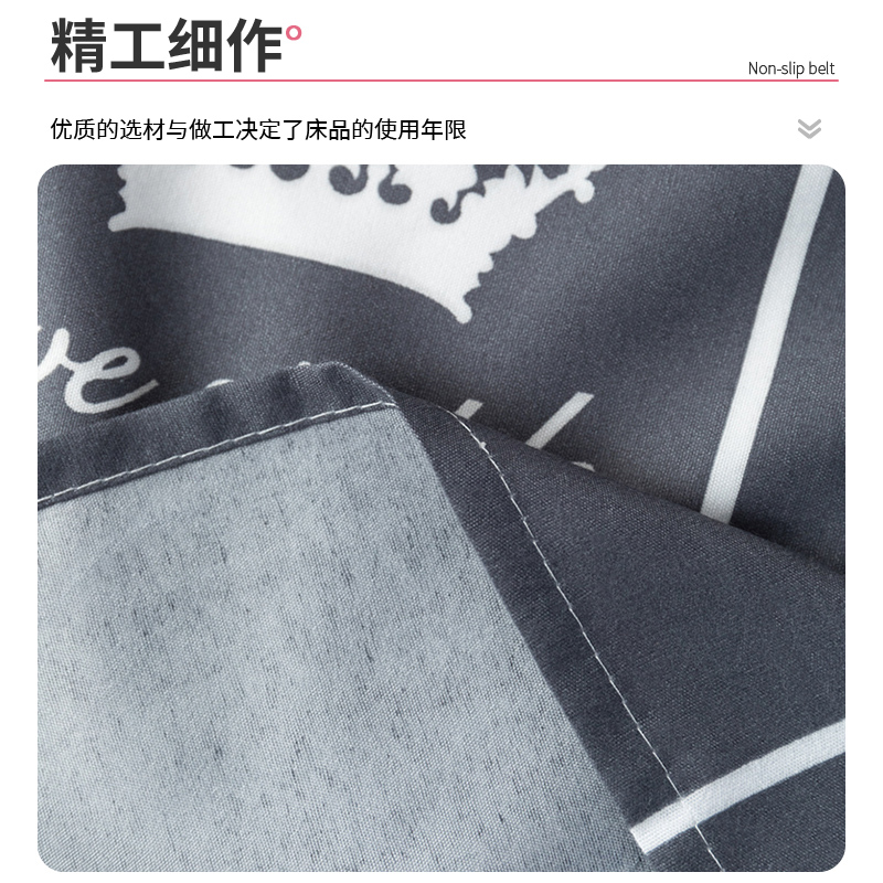 床单学生宿舍单件儿童被单单人夏季磨毛垫单双人床榻榻米防滑炕单