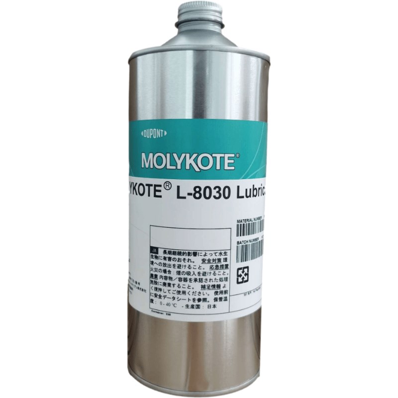 摩力克道康宁L-8030/PD-930多用途半干性润滑剂含氟干膜润滑油剂