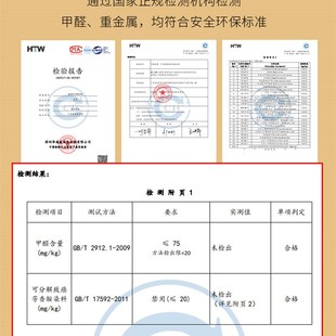 侘寂风玄关入户鞋柜垫子台面保护复古轻奢高级感电视柜餐边柜桌垫