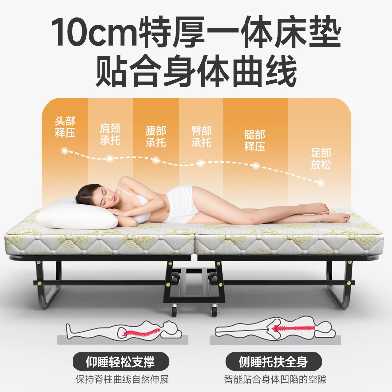 加厚折叠床家用单人酒店加床拼床午休午睡神器成人简易临时月嫂床