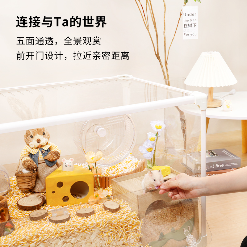 卡诺仓鼠笼子亚克力便宜大的芝士笼造景别墅饲养箱金丝熊用品