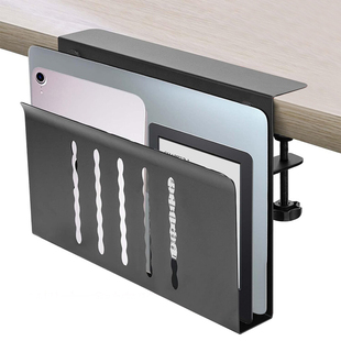 笔记本电脑收纳支架办公桌面平板立式挂架宿舍工位书桌下置物托架