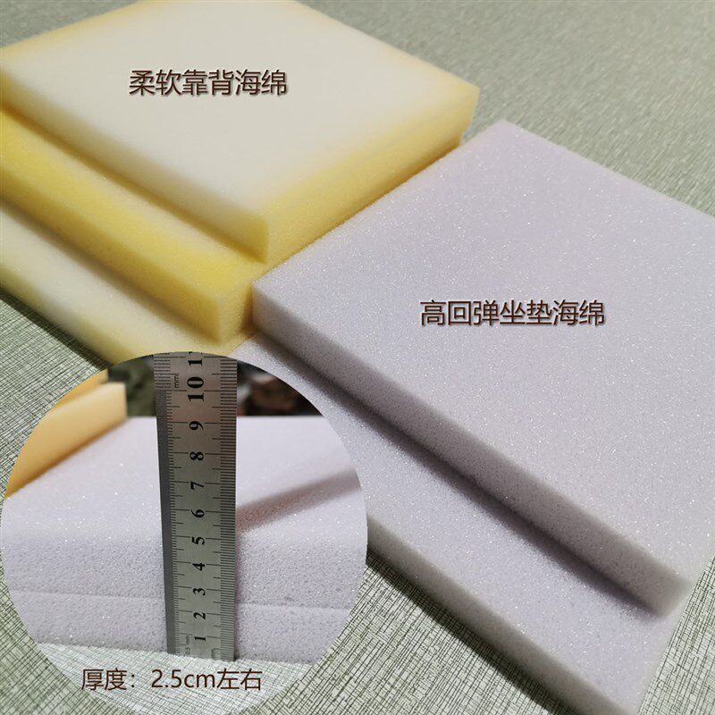 方凳圆短田园风格饭桌凳实木椅子坐垫套罩斜边梯形餐椅蝴蝶结套子