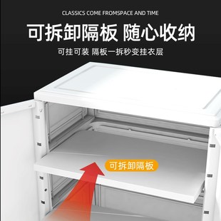 多层卧室儿童宝宝衣柜塑料五斗柜 大号收纳柜子置物柜家用抽屉式