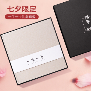 聊天记录书情人节生日中秋礼物送男友女创意diy制作情侣照片做成