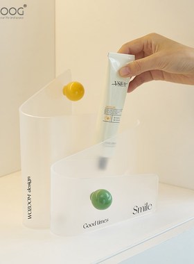 EMITDOOG入户玄关摆件桌面置物架客厅电视柜收纳架轻奢艺术装饰品