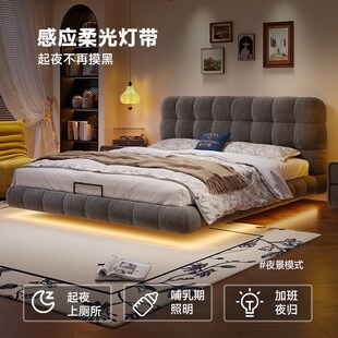 帕沙曼泡芙悬浮床复古风主卧室双人床雪尼尔布艺床软包棉花糖婚床