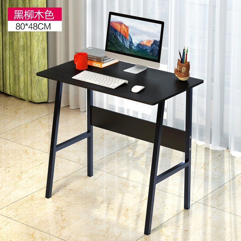书桌子45电脑台式100简易80cm宽60的1一米40长50卧室120高75厘米