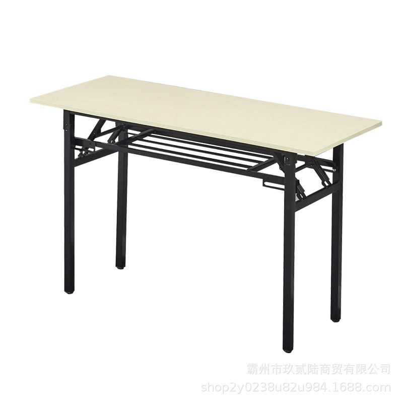 折叠桌子多功能户外便携培训桌长条桌简约长方形学习会议办公桌子