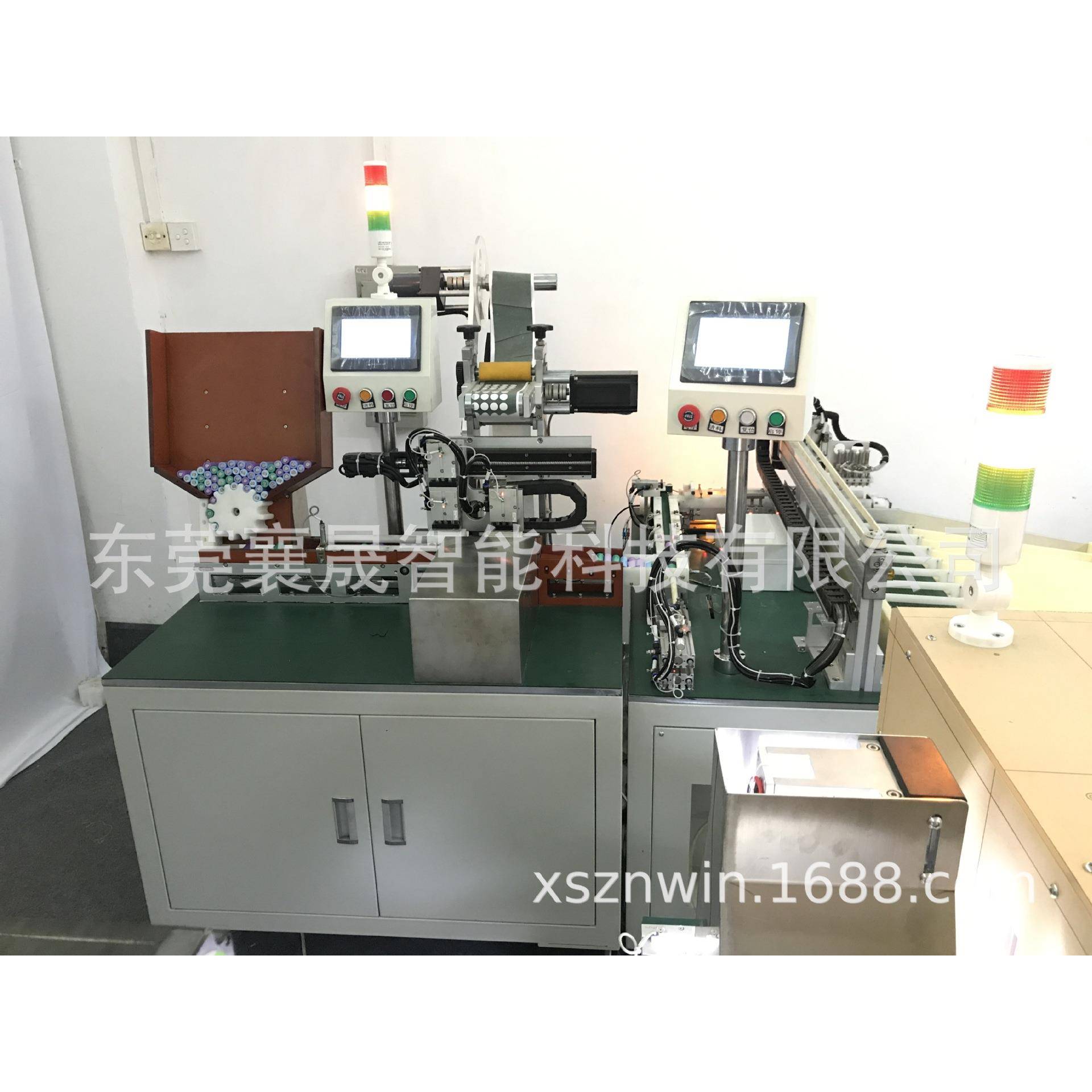 2170贴青稞纸1450分选机自动喷码扫码测试K值数据上传4680分档机